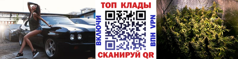 Наркота Камышлов Амфетамин  COCAIN  Галлюциногенные грибы  Марихуана  ГАШИШ 