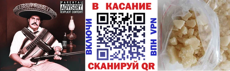 Галлюциногенные грибы Камышлов