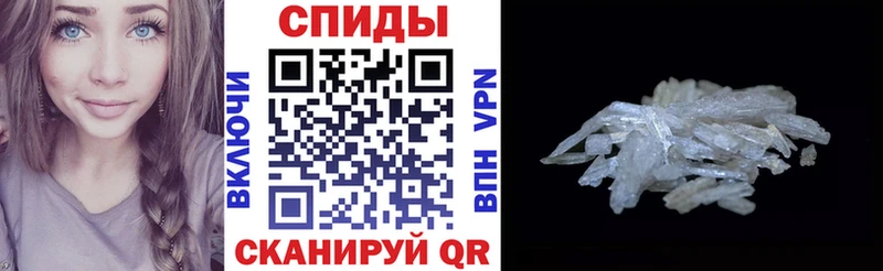 как найти закладки  Камышлов  АМФЕТАМИН VHQ 