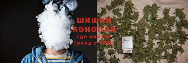 амф Волосово