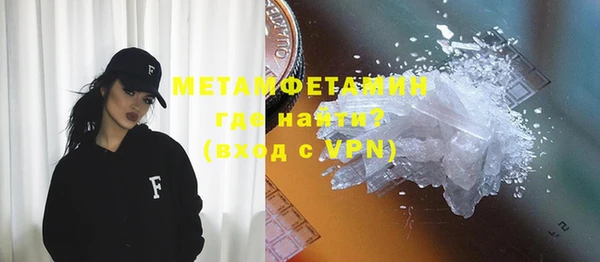 твердый Верея