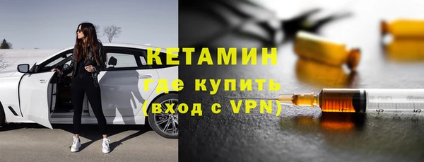 ПСИЛОЦИБИНОВЫЕ ГРИБЫ Володарск
