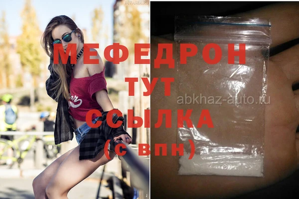 ПСИЛОЦИБИНОВЫЕ ГРИБЫ Володарск