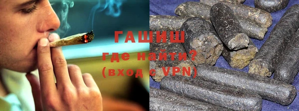 ПСИЛОЦИБИНОВЫЕ ГРИБЫ Володарск