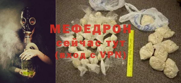 ПСИЛОЦИБИНОВЫЕ ГРИБЫ Володарск