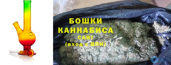 амф Волосово